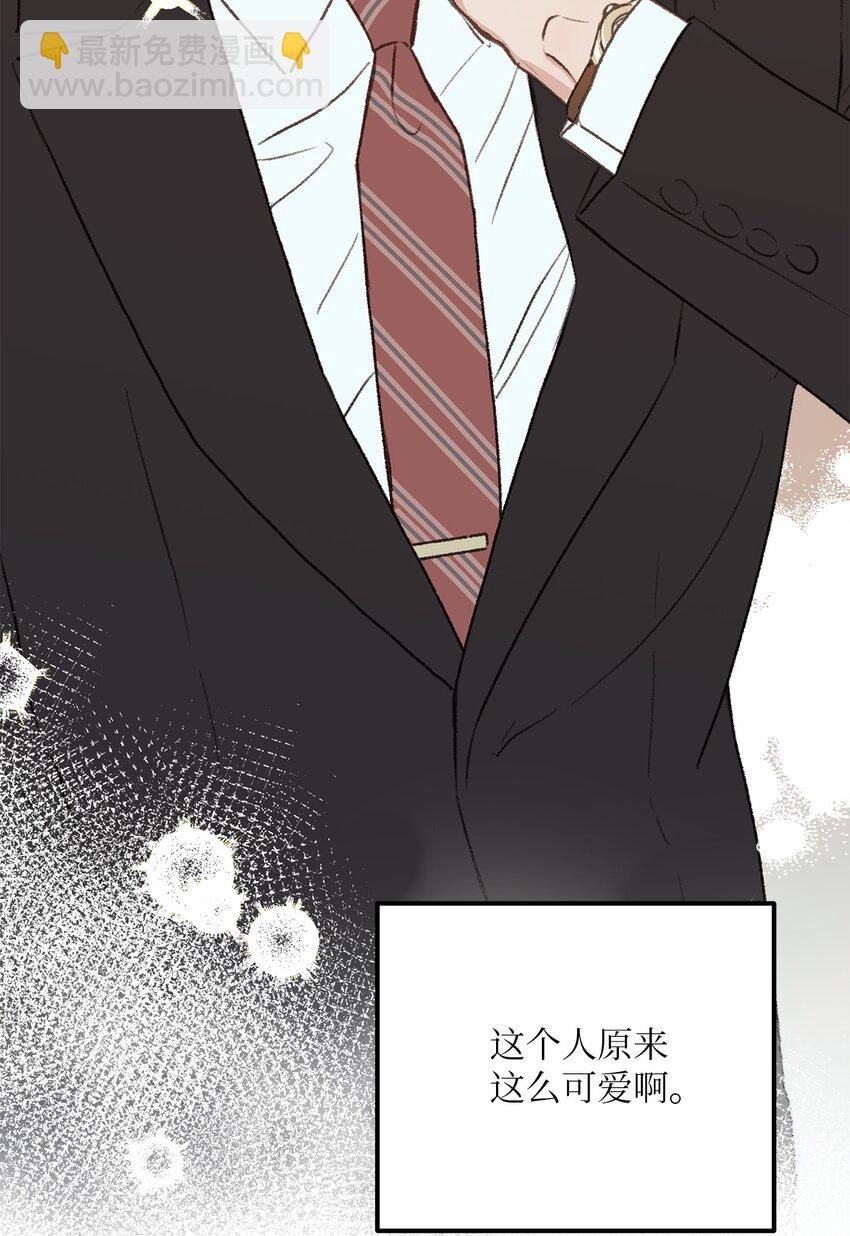 36 人心会变(1/2)-第37话