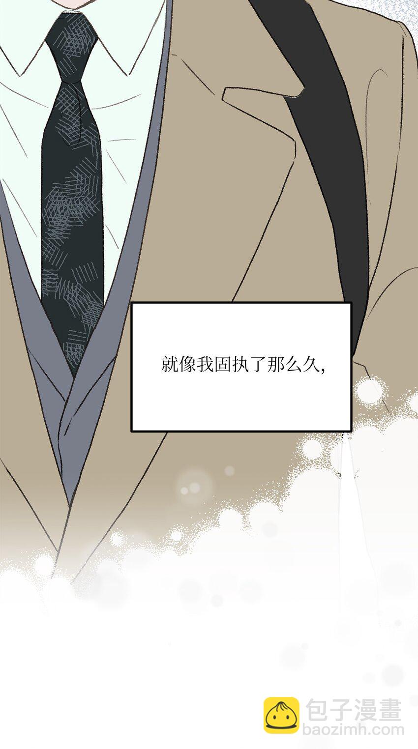 36 人心会变(1/2)-第37话