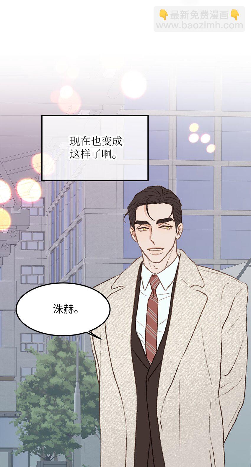 36 人心会变(1/2)-第37话