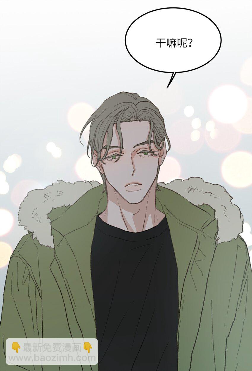 38 温暖的城市(1/2)-第39话