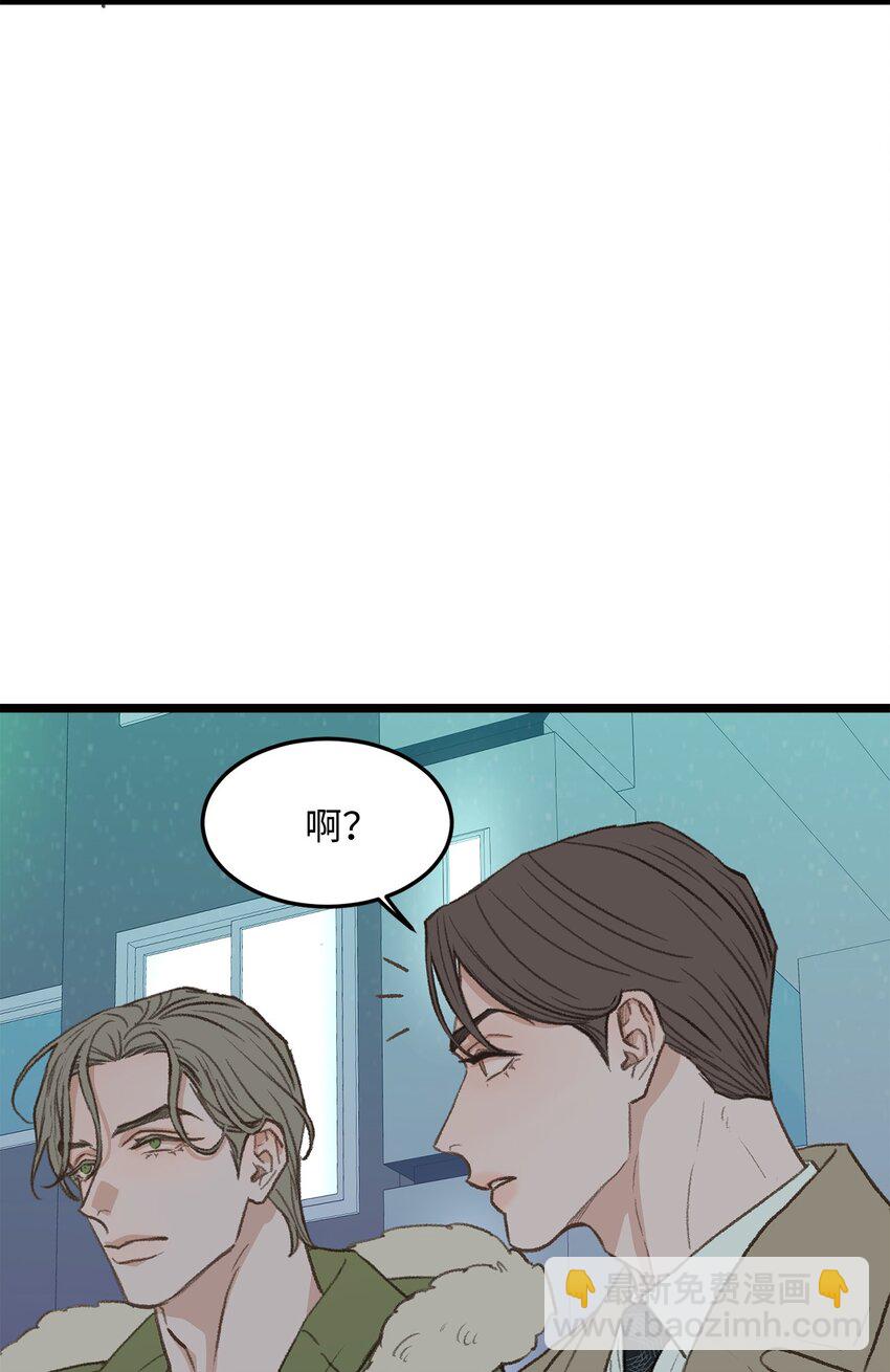 38 温暖的城市(1/2)-第39话