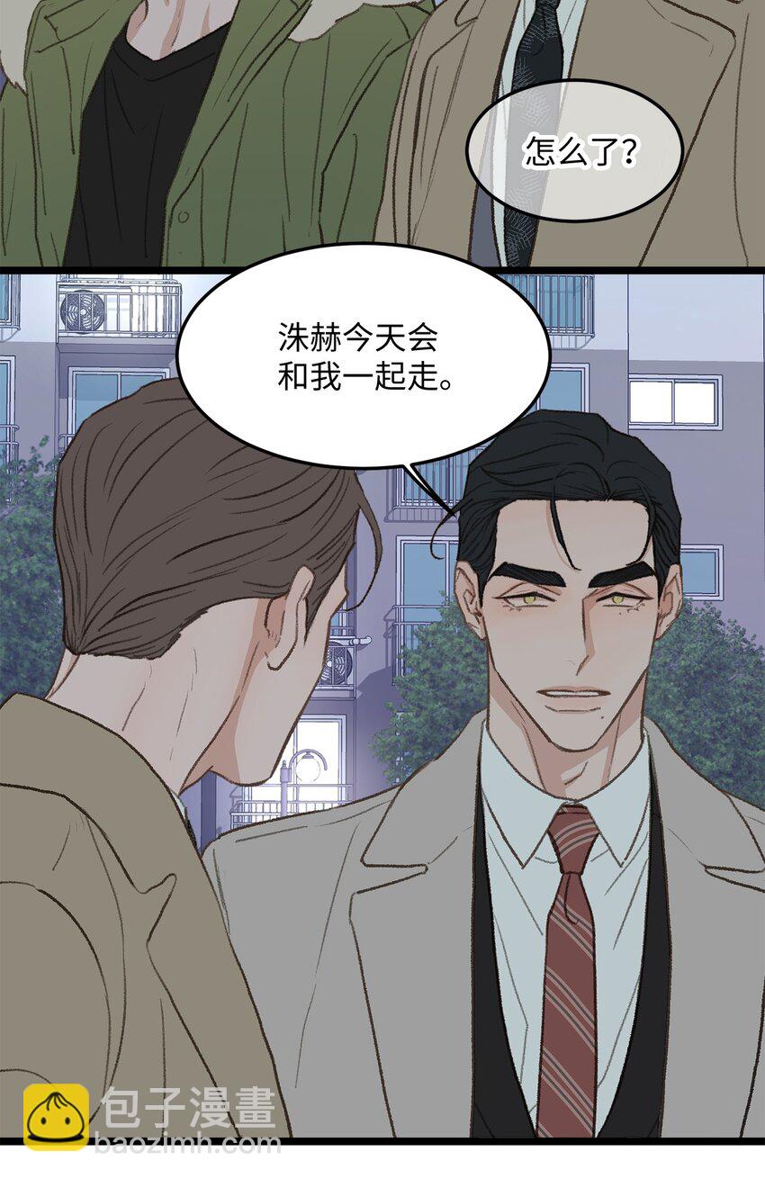 38 温暖的城市(1/2)-第39话