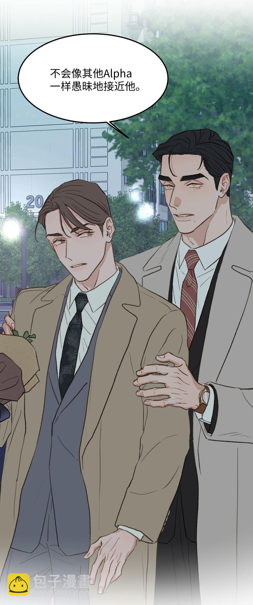 38 温暖的城市(1/2)-第39话