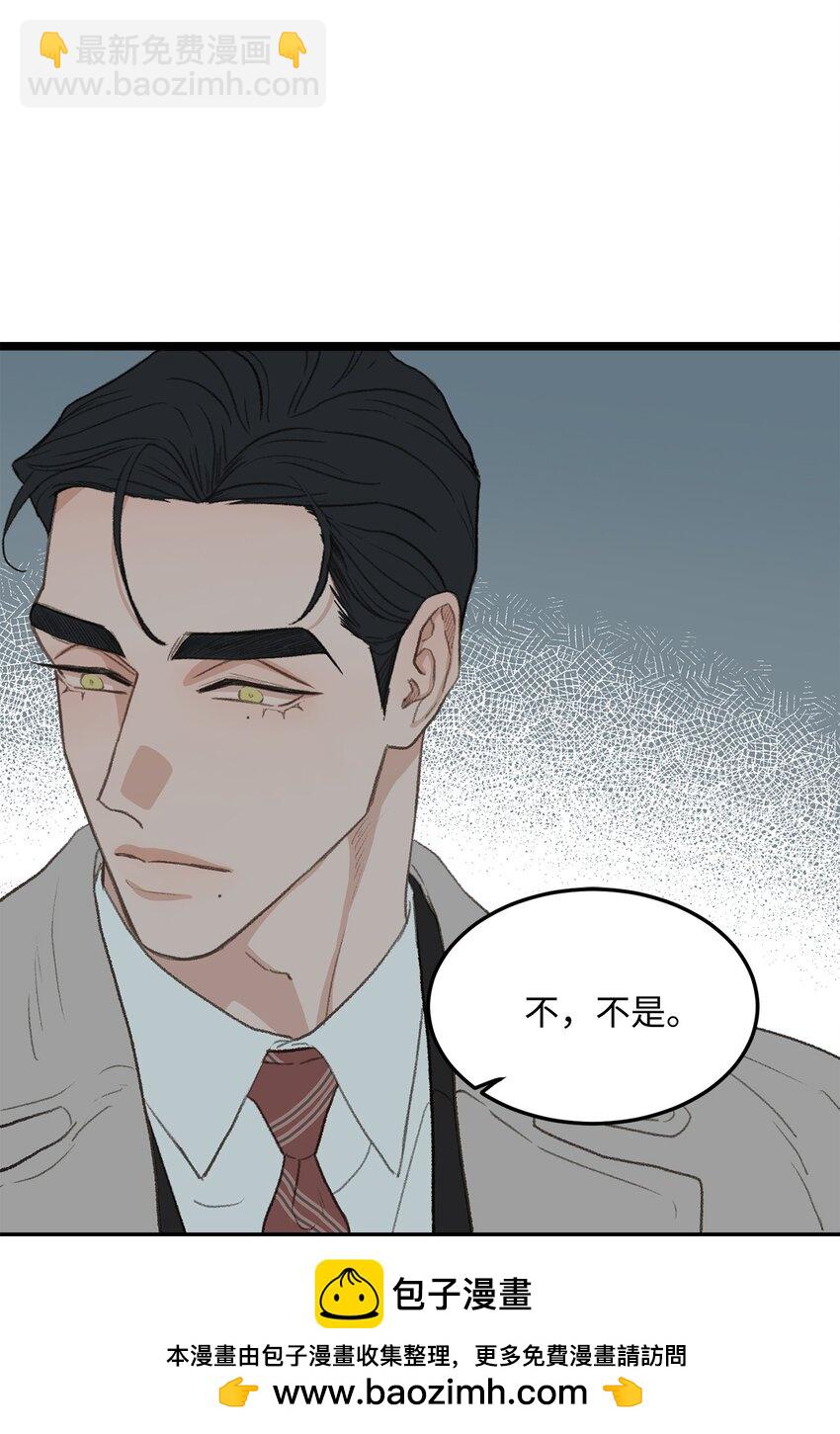 38 温暖的城市(1/2)-第39话