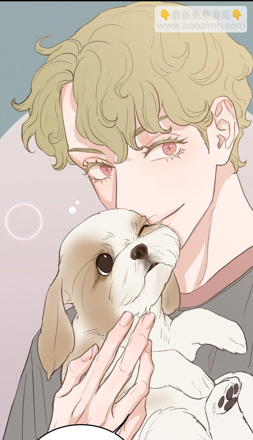 40 去旅游吧(1/2)-第41话