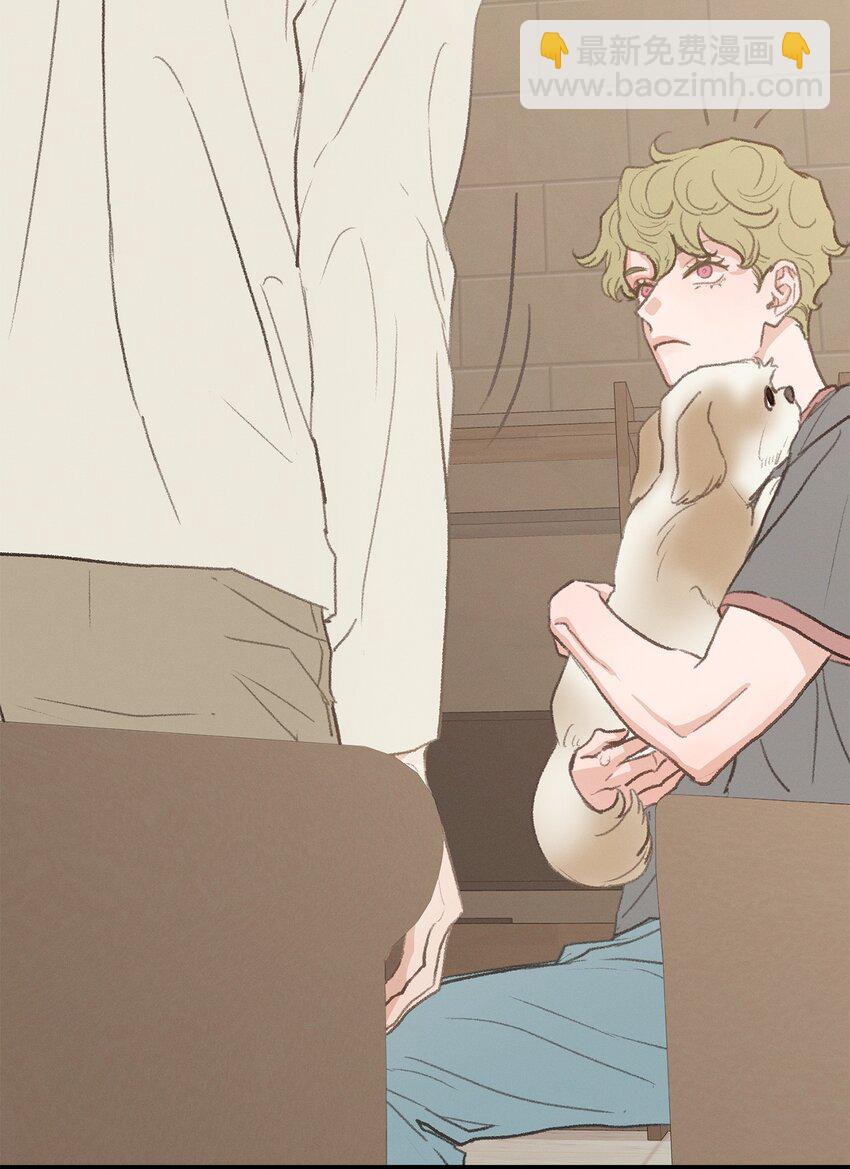 40 去旅游吧(1/2)-第41话