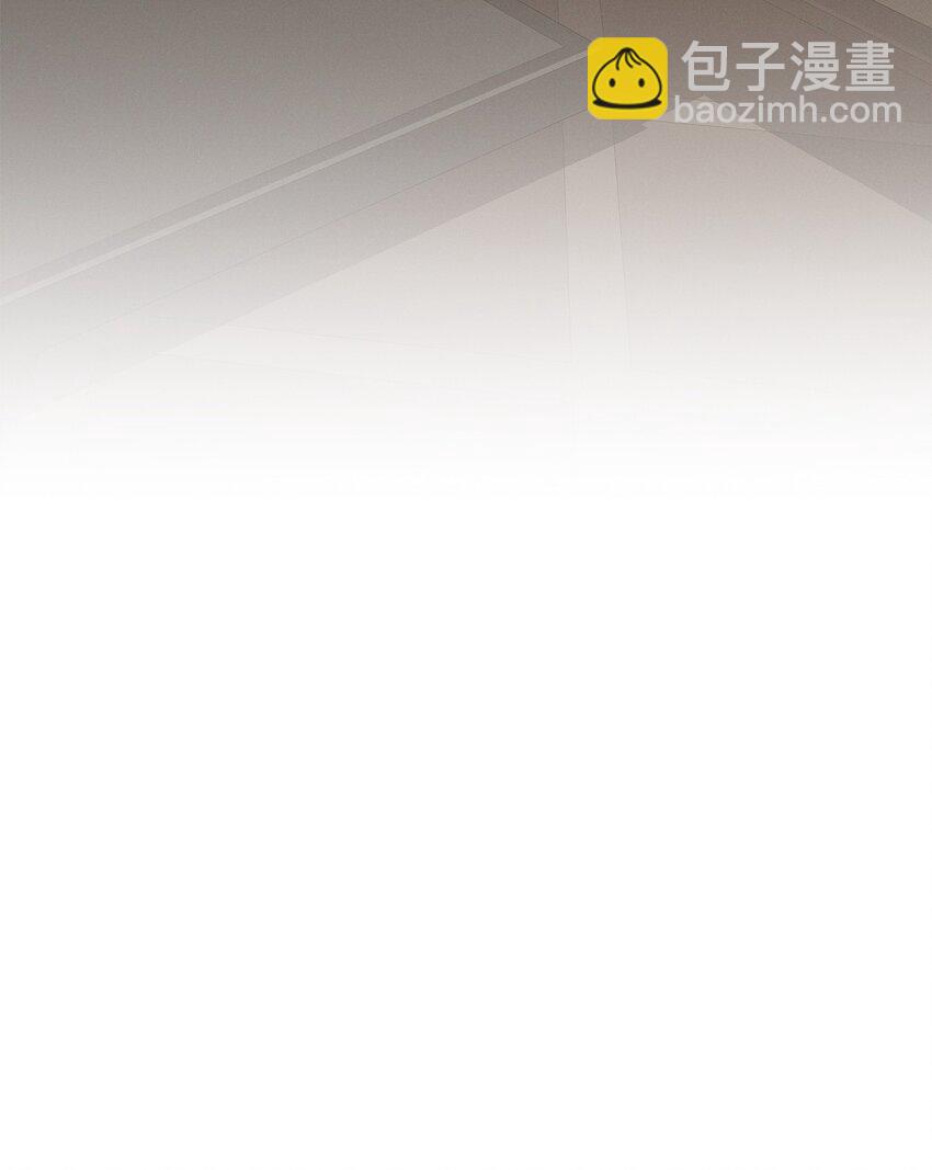 40 去旅游吧(1/2)-第41话