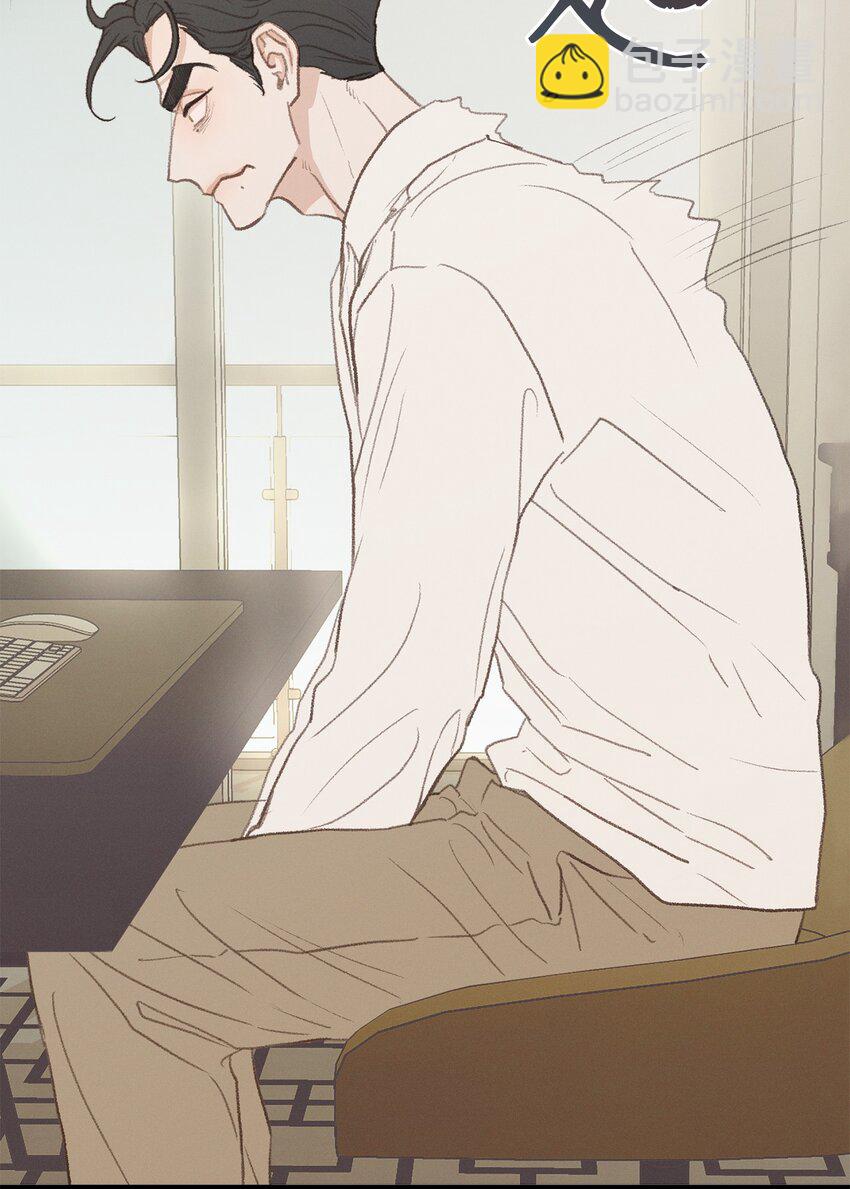 40 去旅游吧(1/2)-第41话