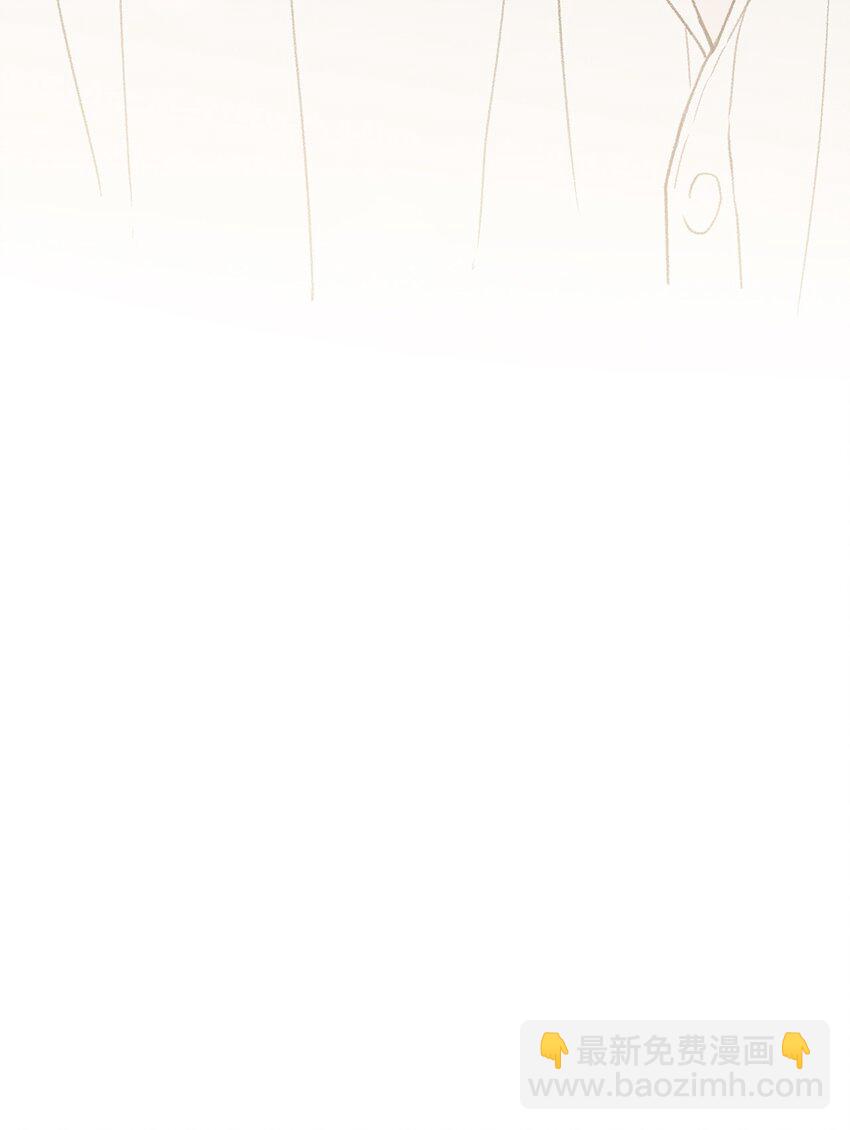 40 去旅游吧(1/2)-第41话