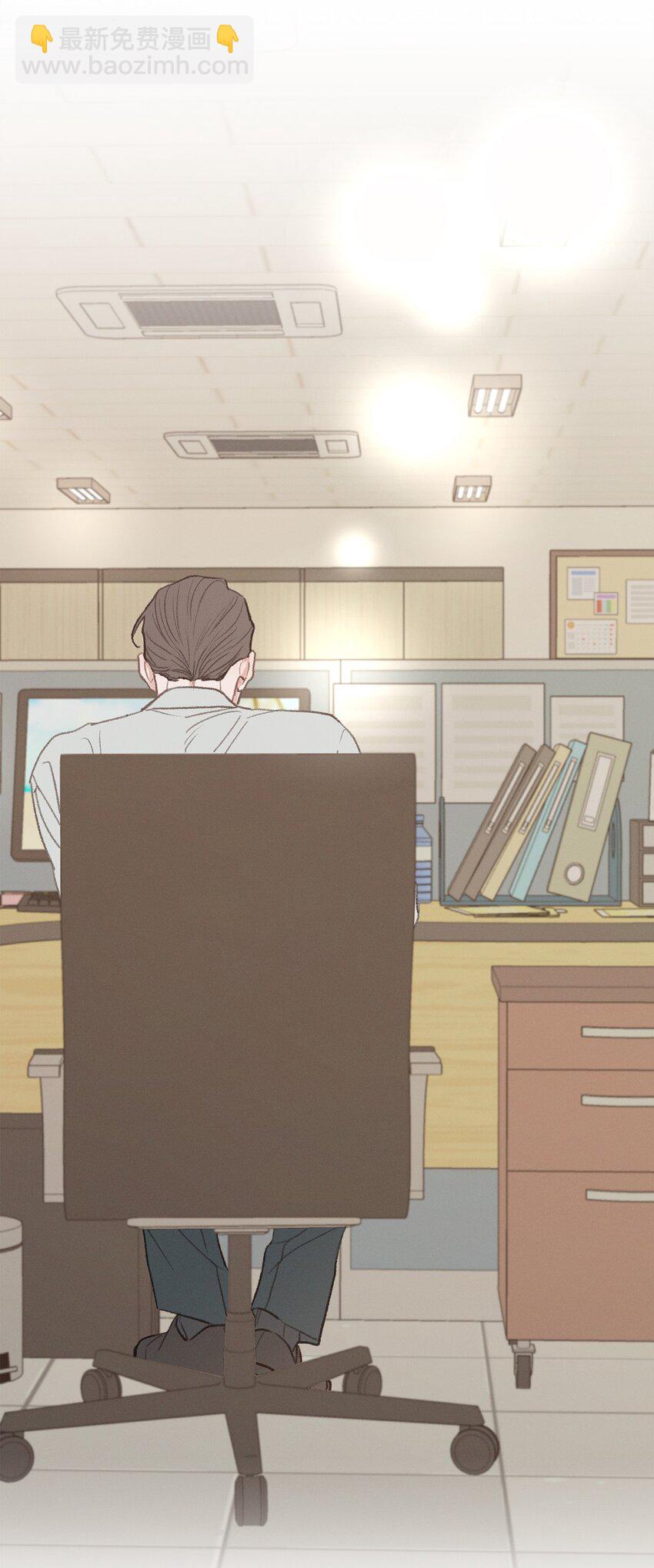 40 去旅游吧(1/2)-第41话