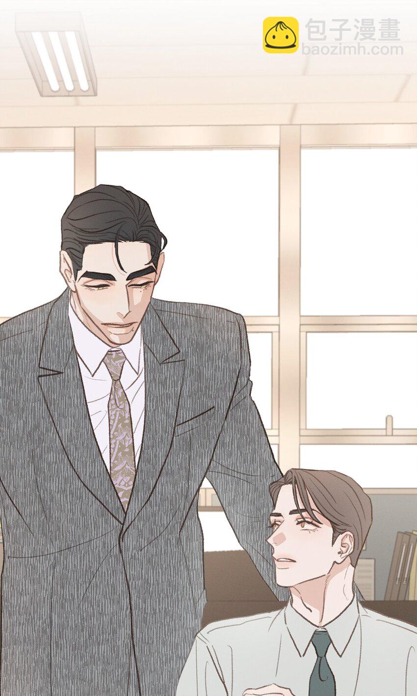 40 去旅游吧(1/2)-第41话