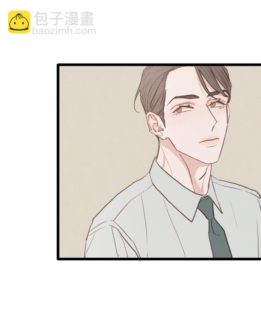 40 去旅游吧(1/2)-第41话