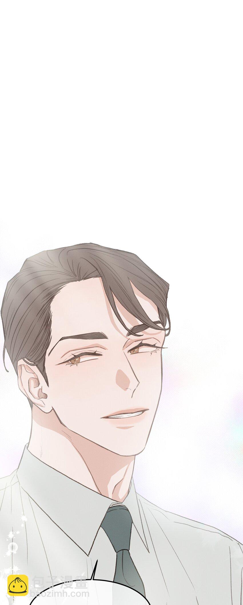 40 去旅游吧(1/2)-第41话