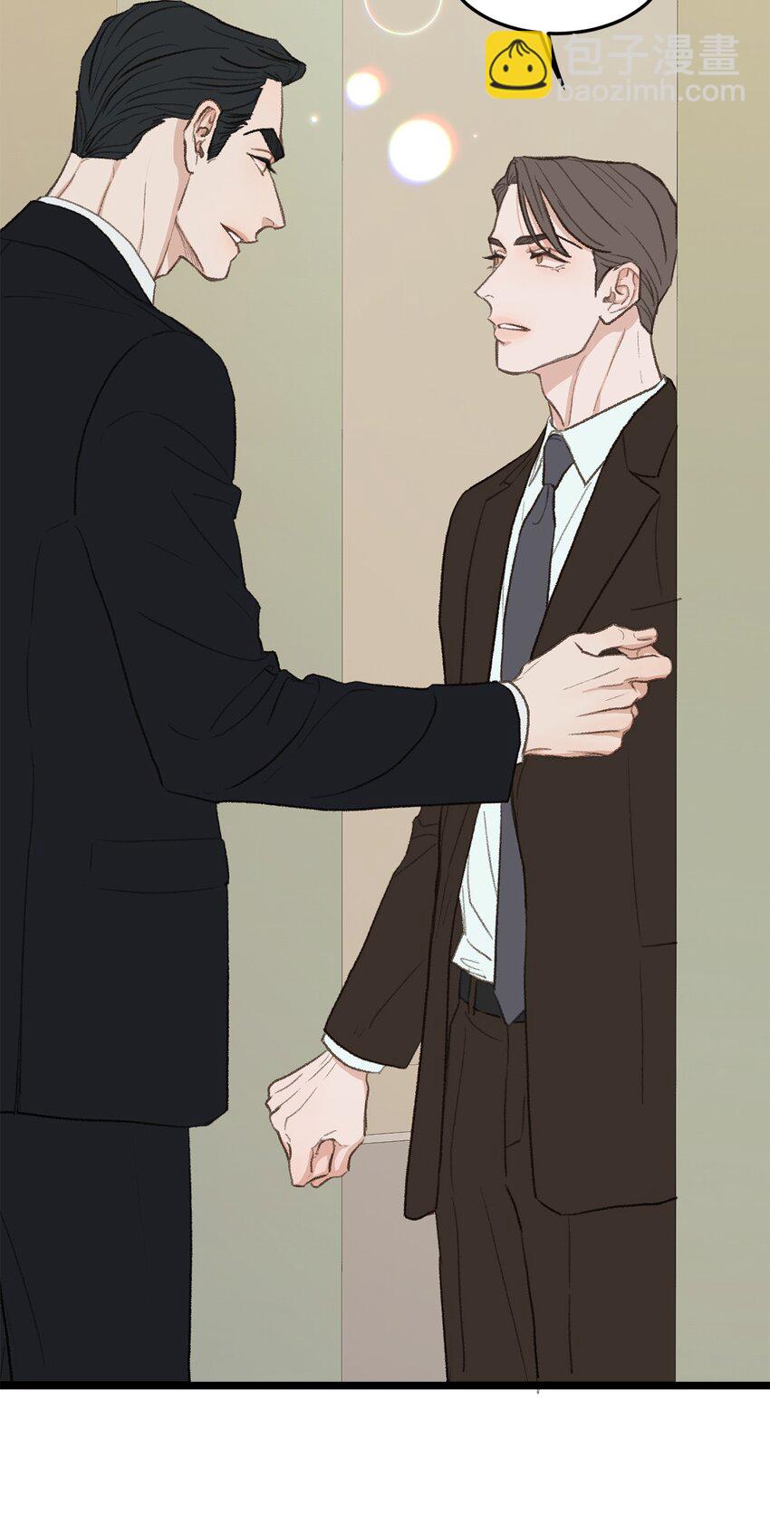 41 第一次正式约会(1/2)-第5话