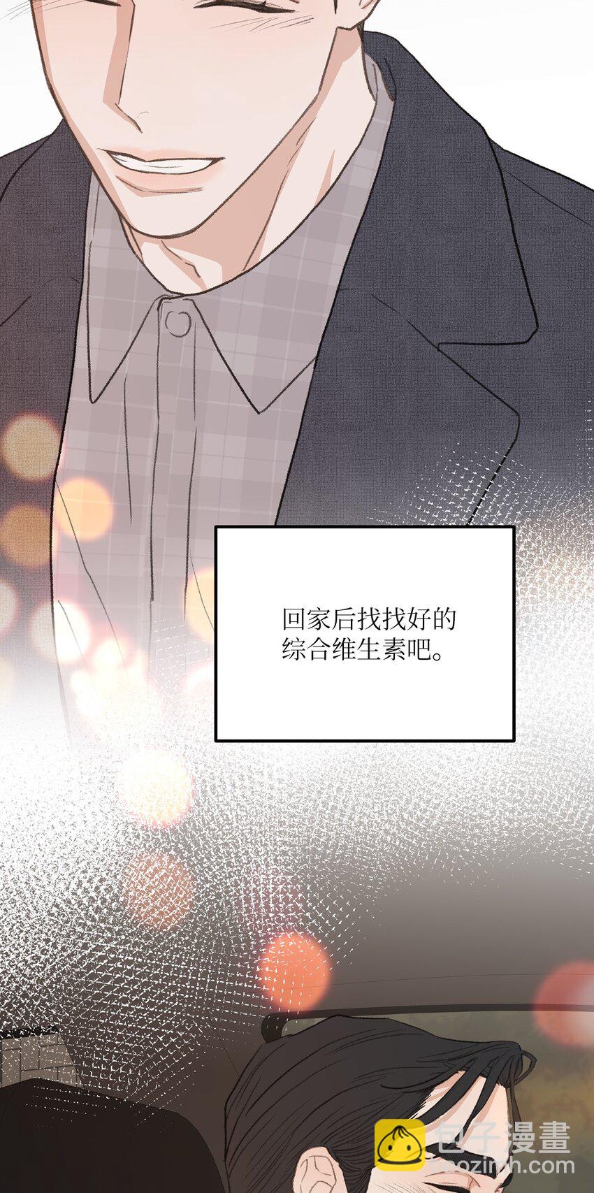 43 主动出击(1/2)-第43话