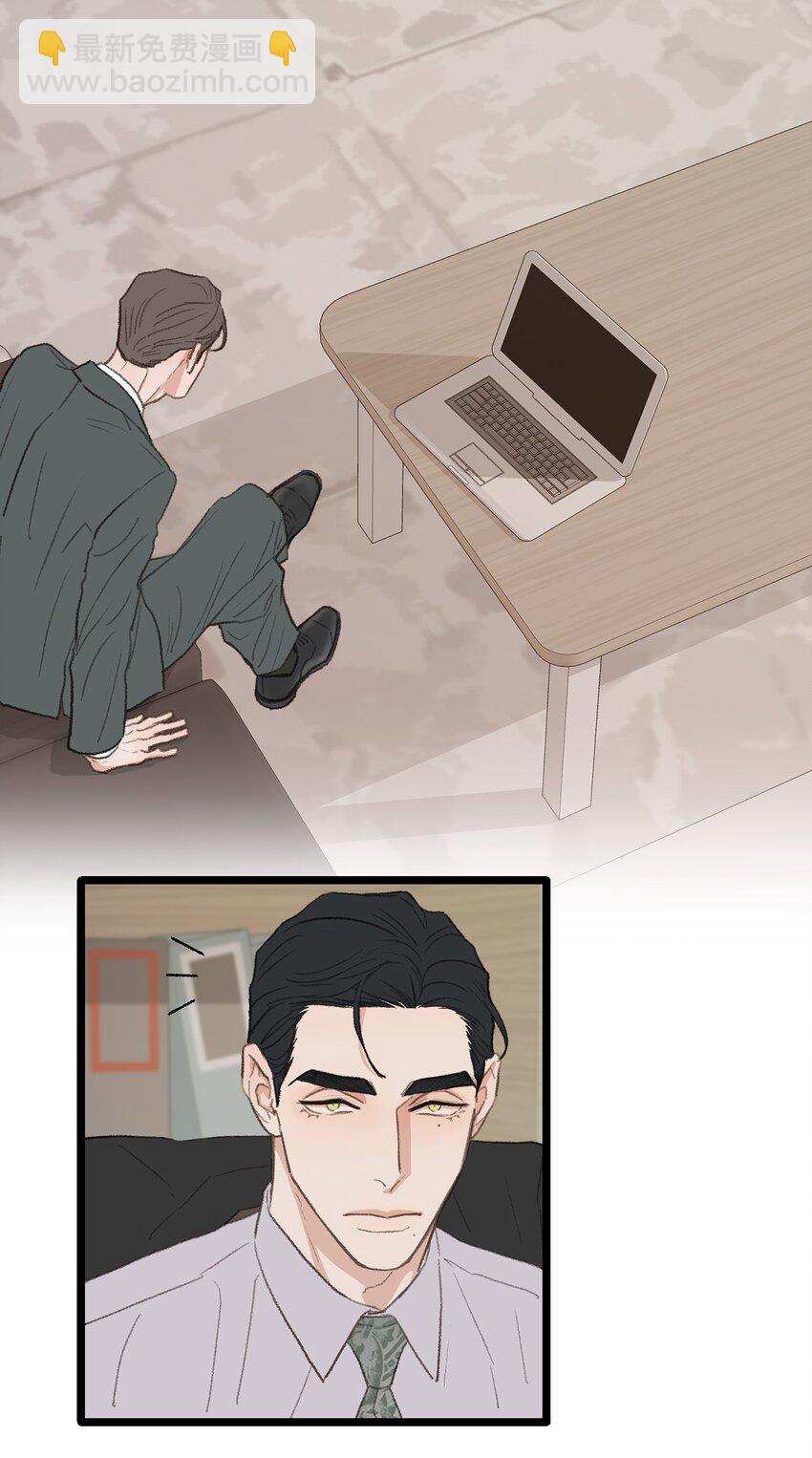 43 主动出击(1/2)-第43话