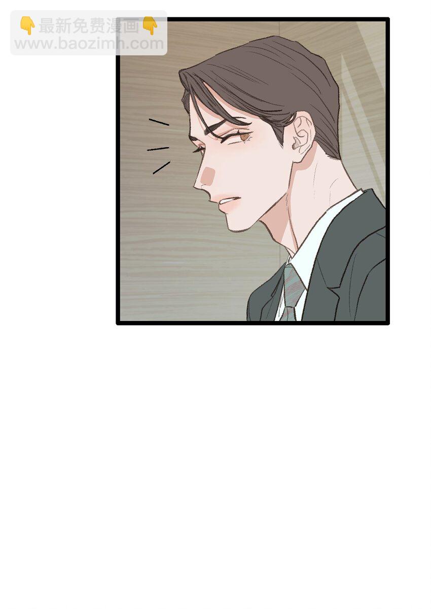 43 主动出击(1/2)-第43话