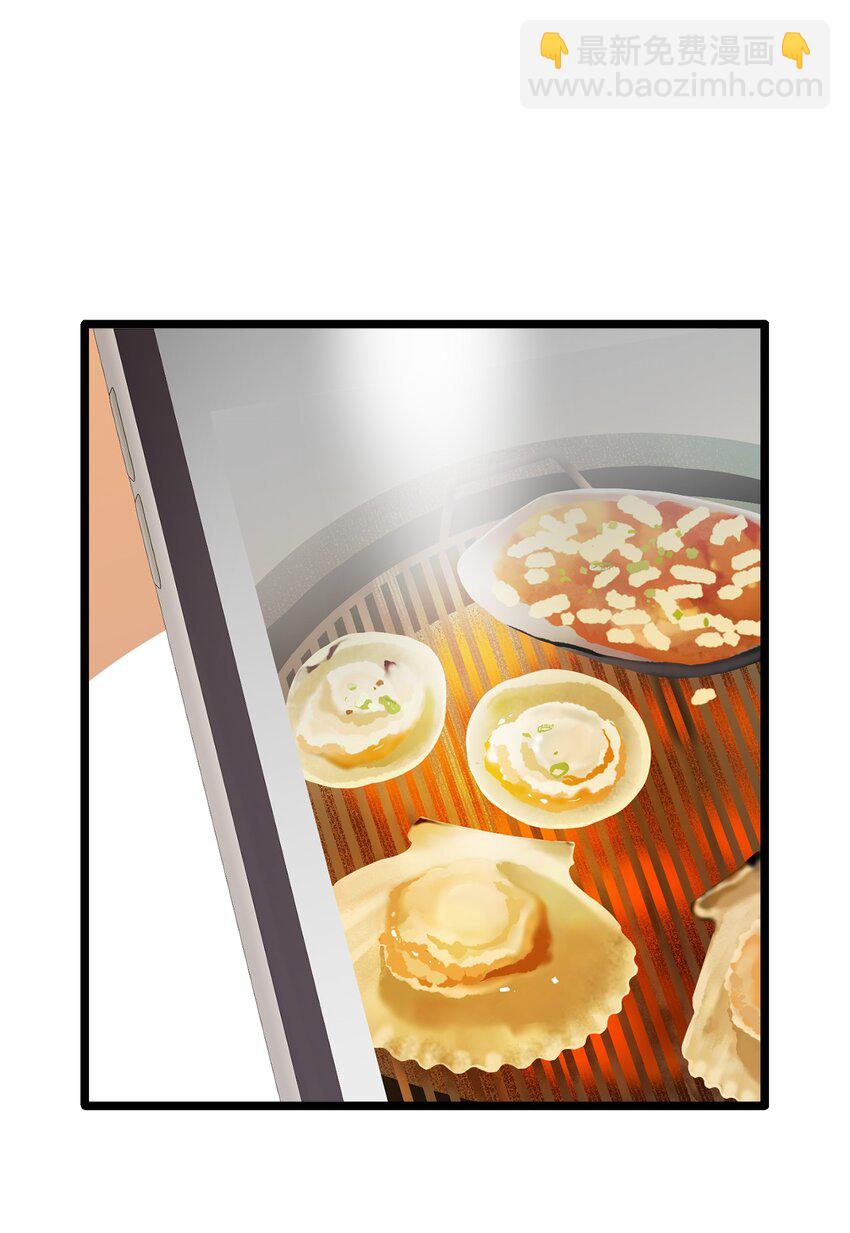 43 主动出击(1/2)-第43话