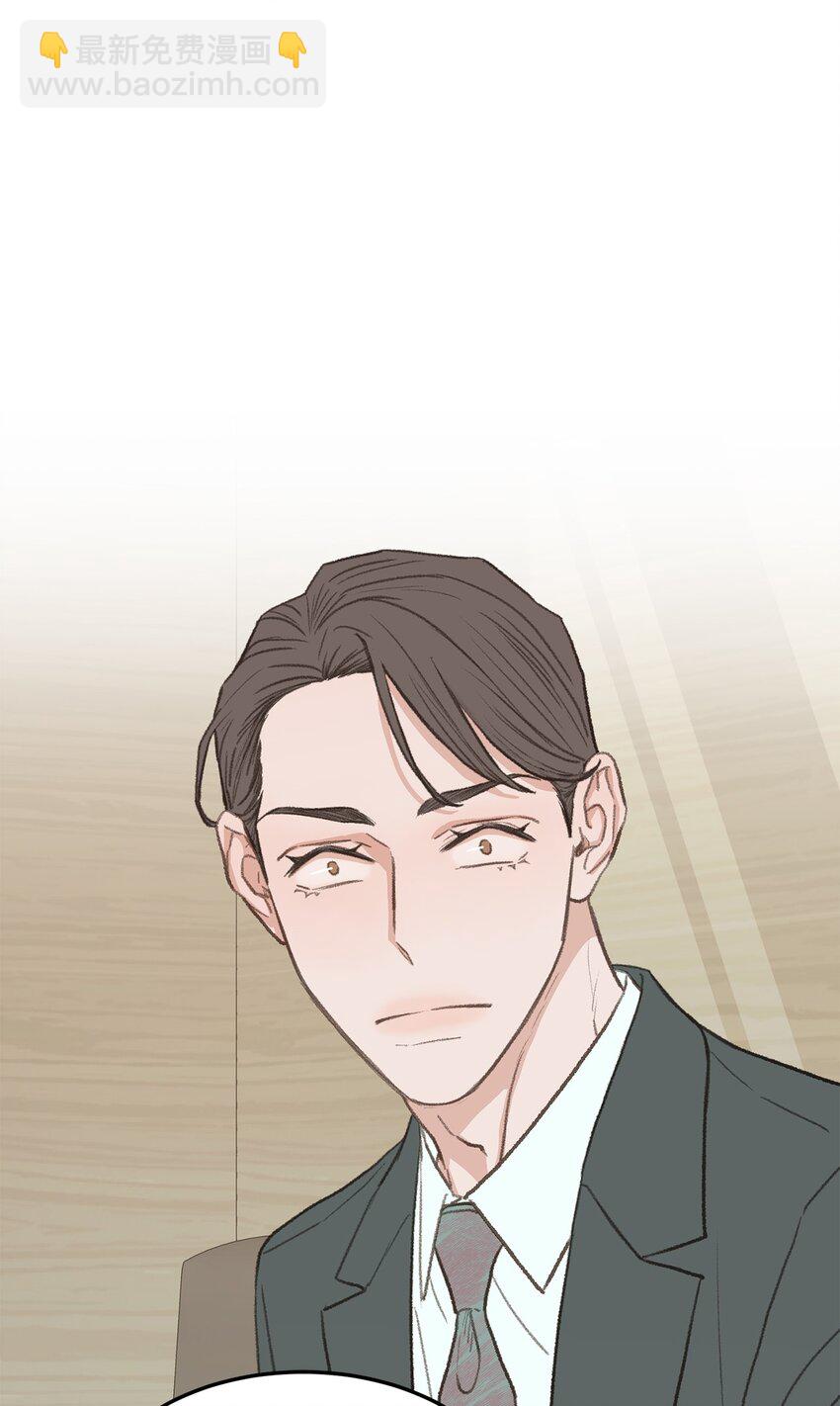 43 主动出击(1/2)-第43话