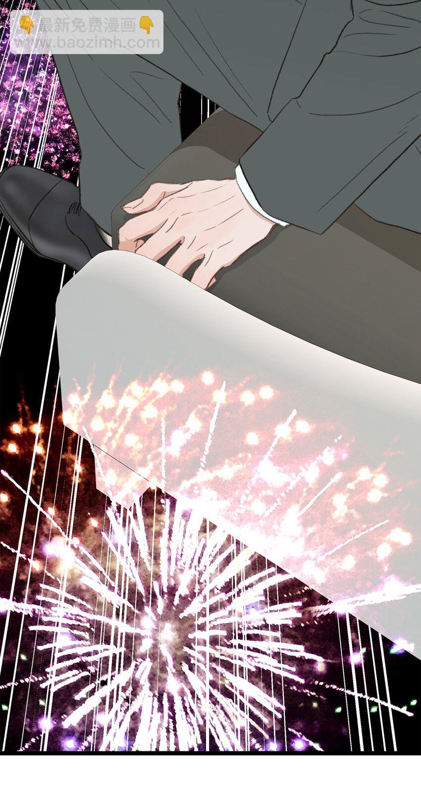 43 主动出击(1/2)-第43话