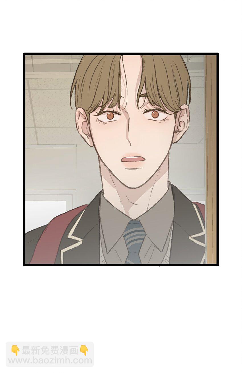 45 番外01-只有形式的婚姻(1/2)-第45话