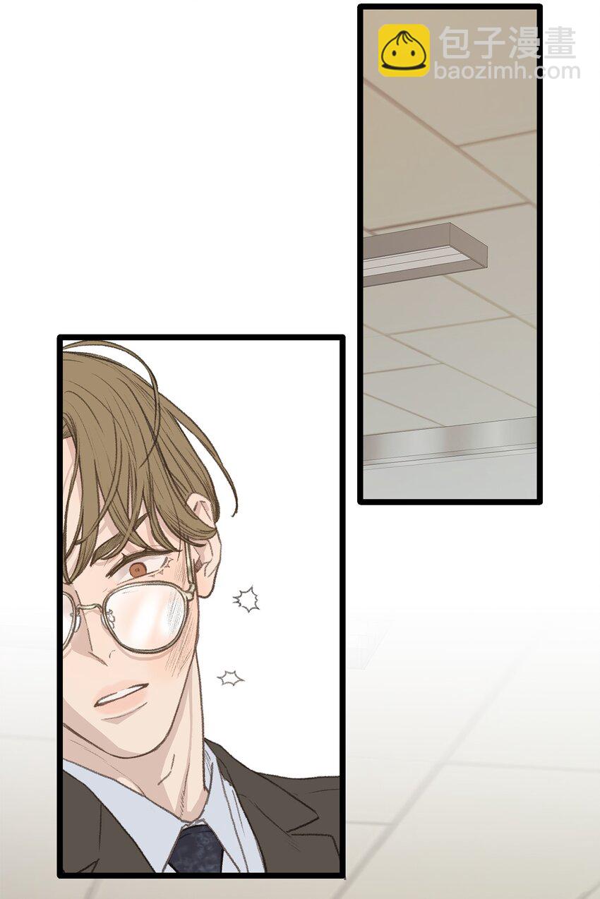 45 番外01-只有形式的婚姻(1/2)-第45话