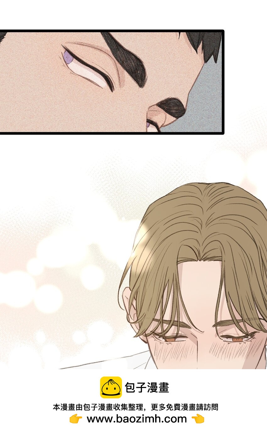 45 番外01-只有形式的婚姻(1/2)-第45话