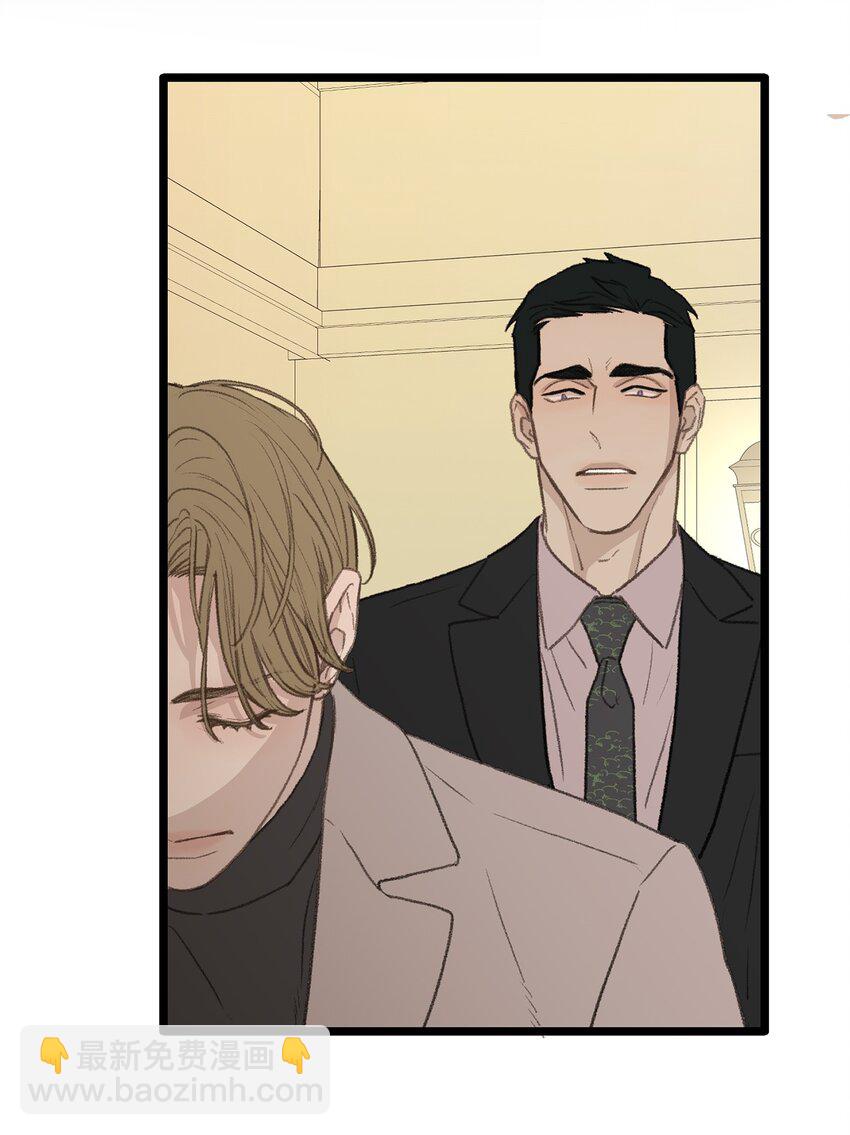 47 番外03-不被期待的孩子(1/2)-第47话