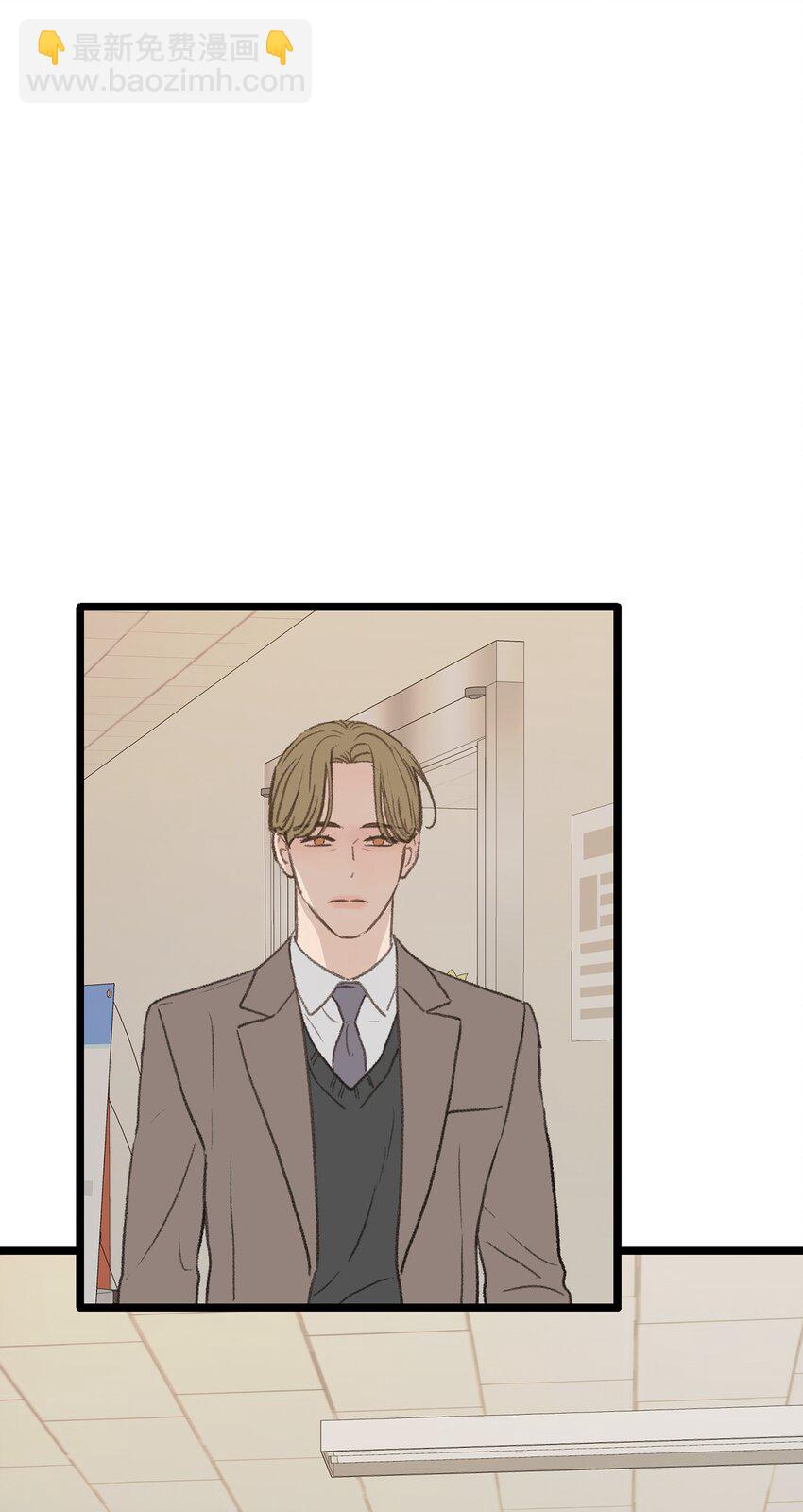 47 番外03-不被期待的孩子(1/2)-第47话