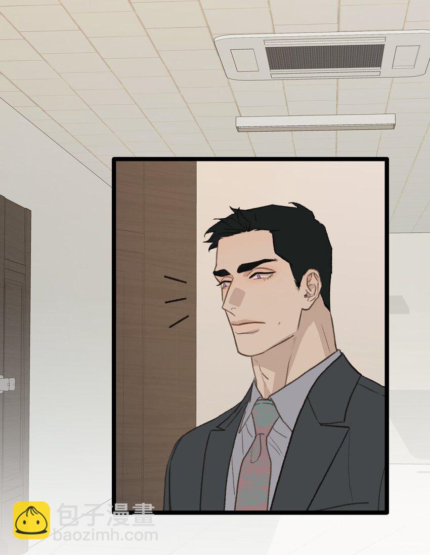 47 番外03-不被期待的孩子(1/2)-第47话