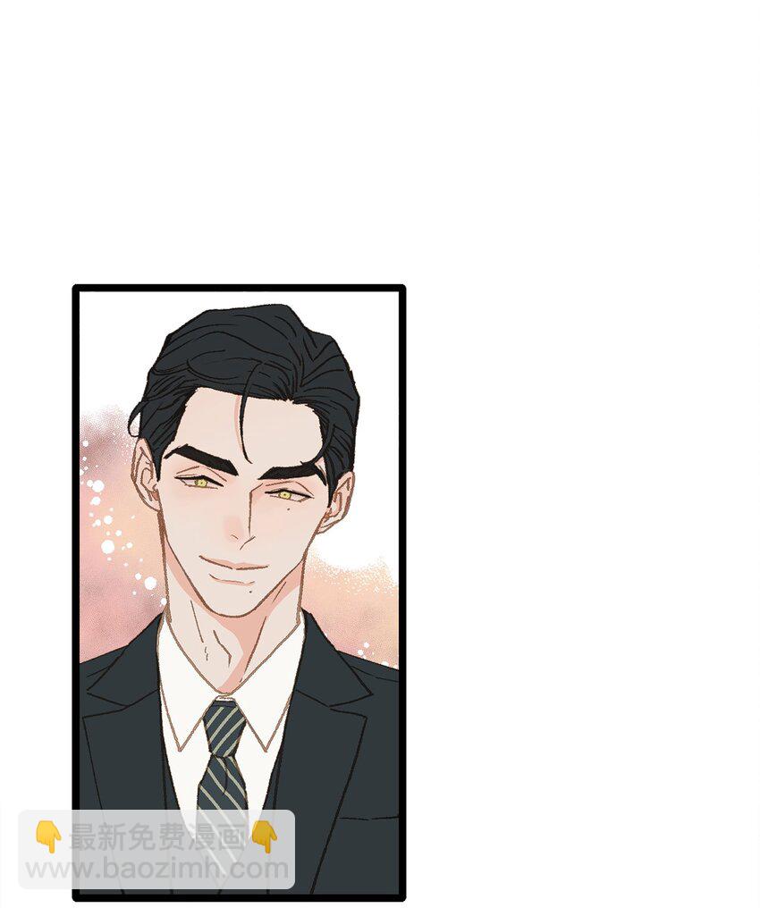 08 我们做朋友如何(1/2)-第9话