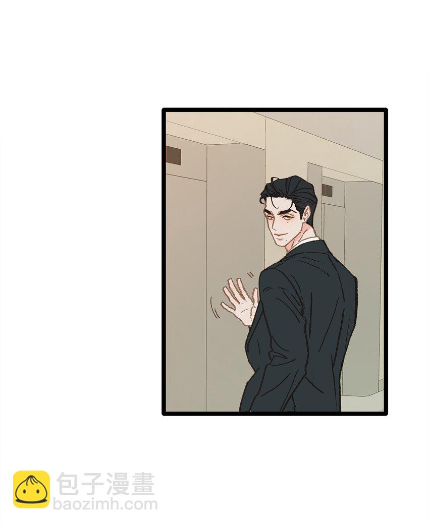 08 我们做朋友如何(1/2)-第9话