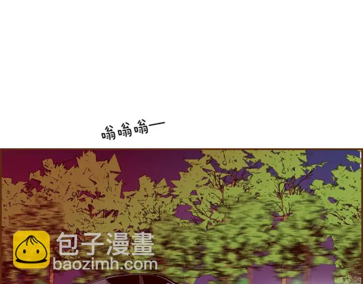 戀愛鈴 - 第118話 機會(1/5) - 4