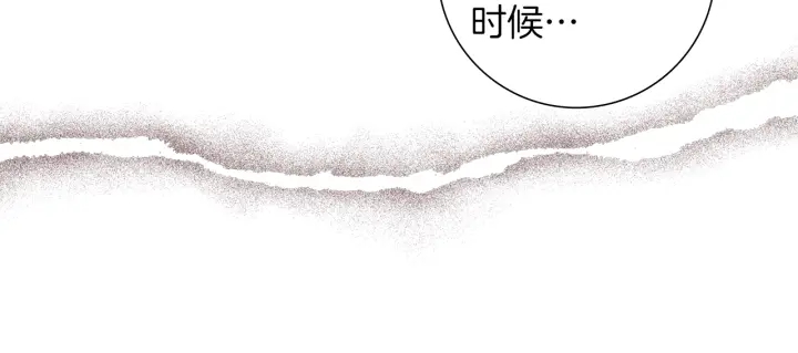 戀愛鈴 - 第168話 請叫出我的名字(1/4) - 7