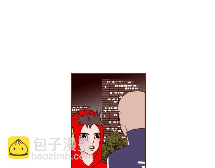 戀愛鈴 - 第171話 男朋友(3/4) - 7