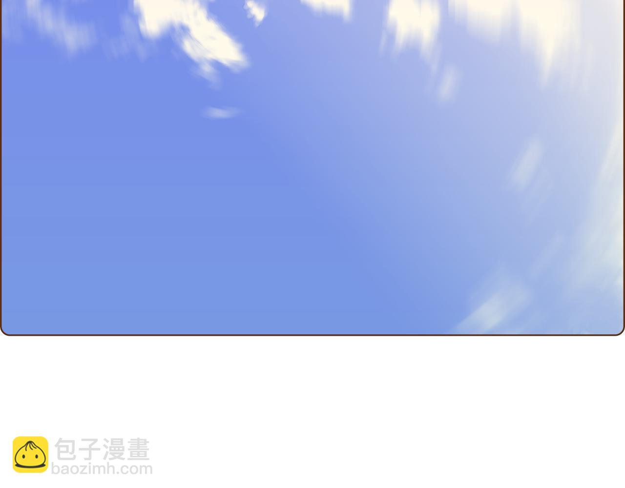 戀愛鈴 - 第205話 對半的勝利(2/4) - 1