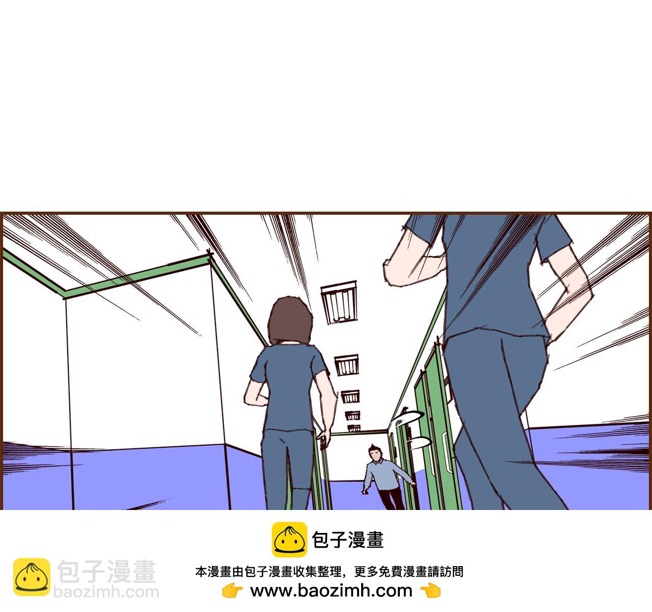 第209话 心脏49