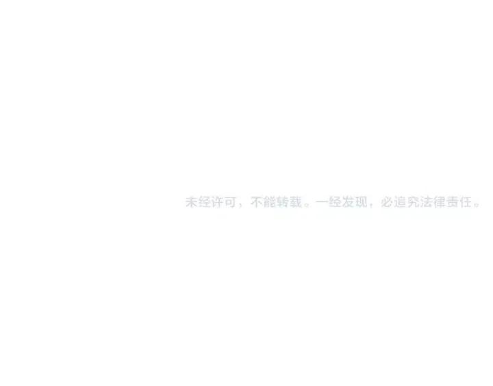 戀愛鈴 - 第44話 最後的演唱會(4/4) - 4