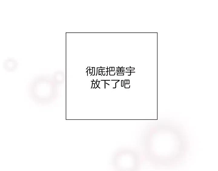 第46话 1的大小19