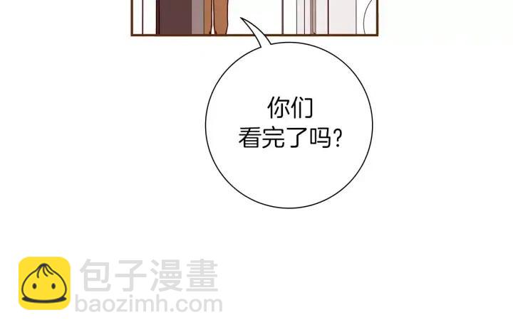 第58话 封闭测试23