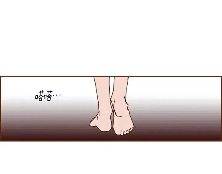 戀愛鈴 - 第60話 ？？(1/4) - 3