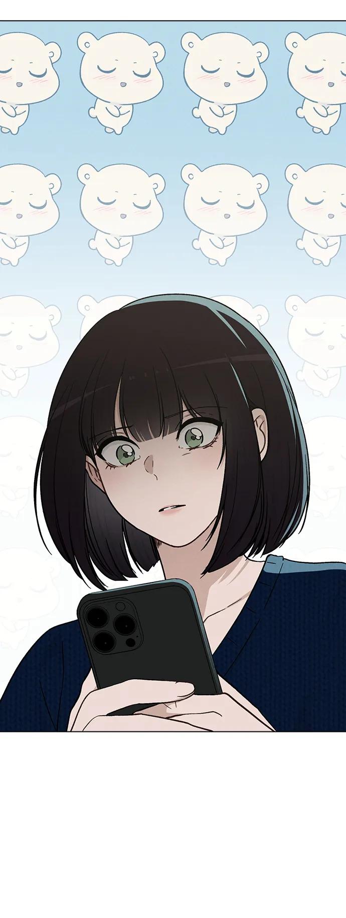 戀愛評分 - 第17話 特別獎學金學生(1/2) - 6