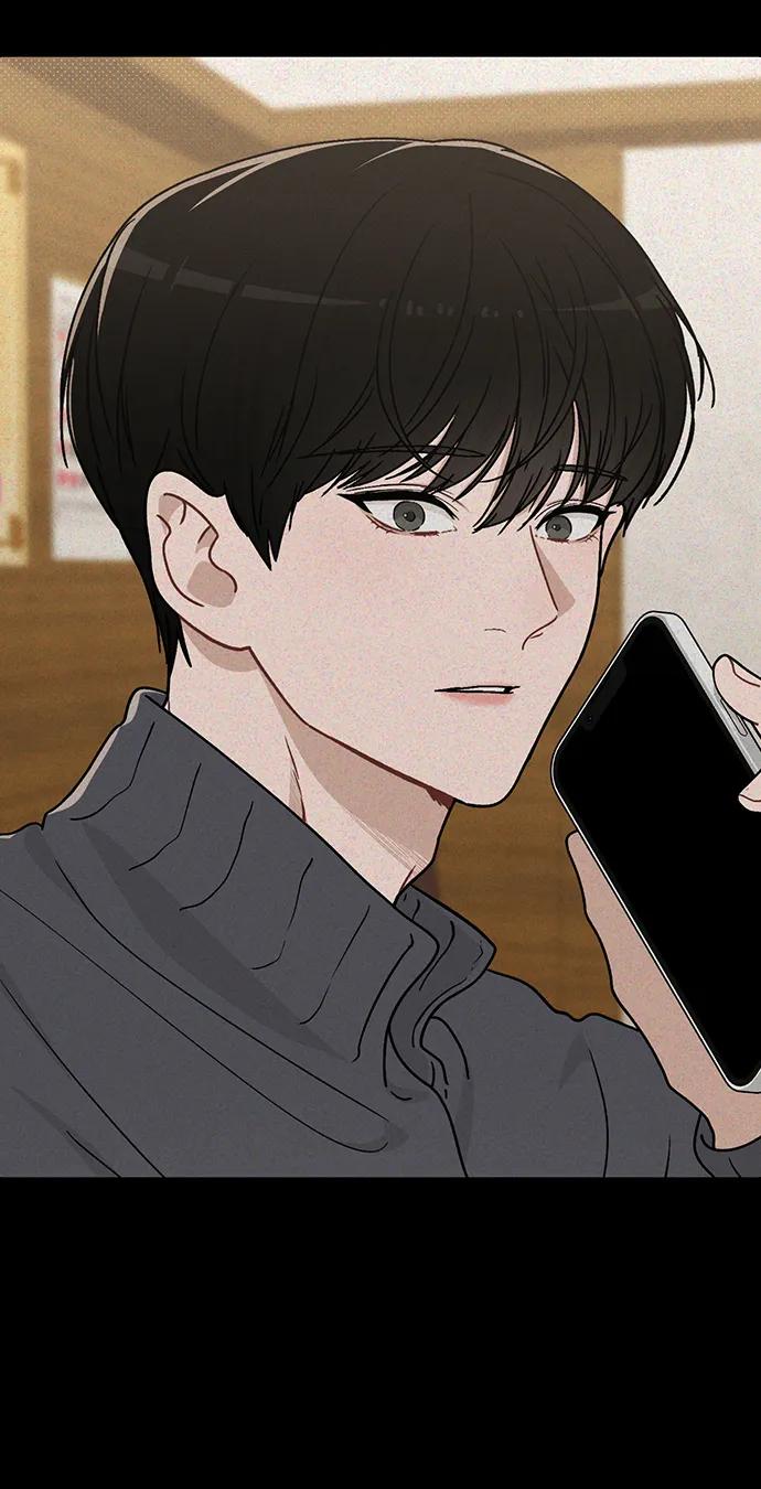 戀愛評分 - 第9話 安慰(1/2) - 8