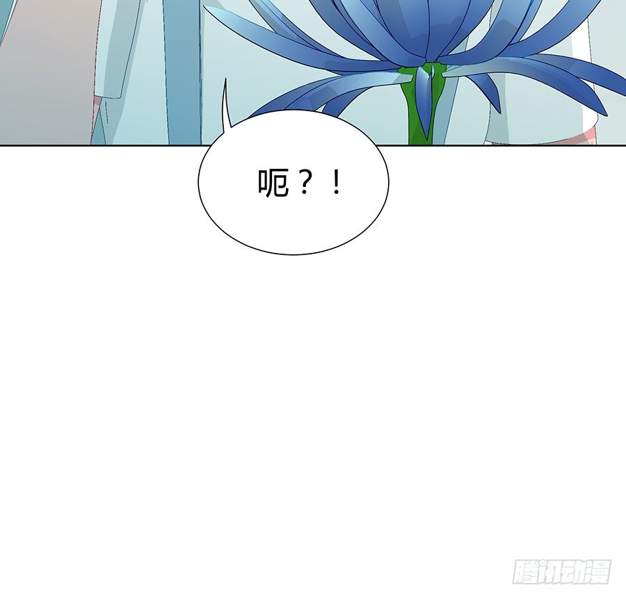 意中人(1/2)-第11话