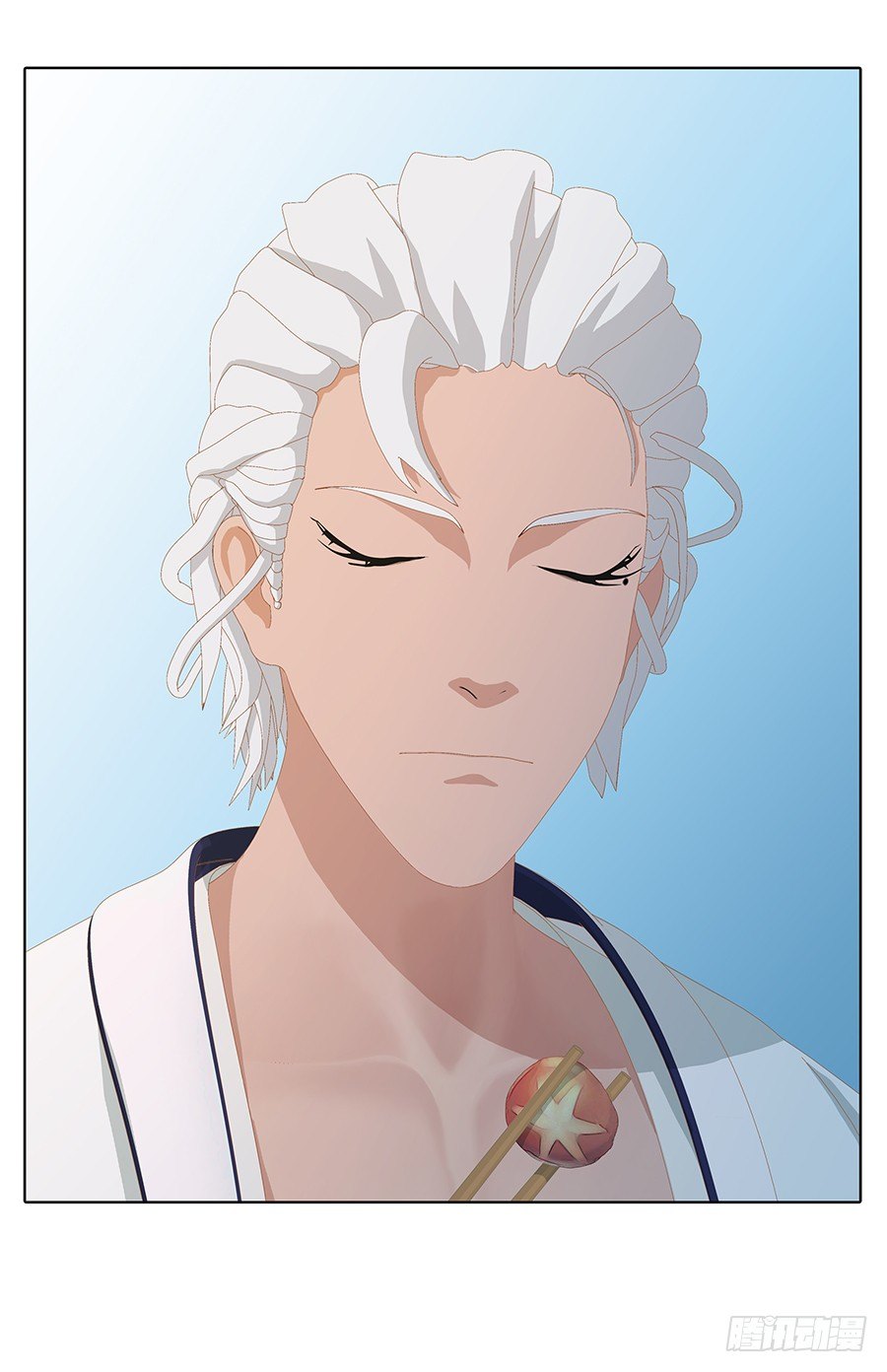 意中人(1/2)-第11话