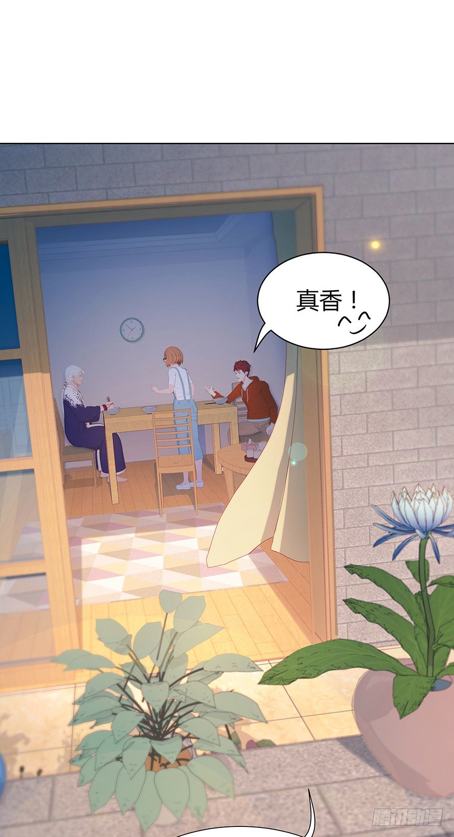 意中人(1/2)-第11话