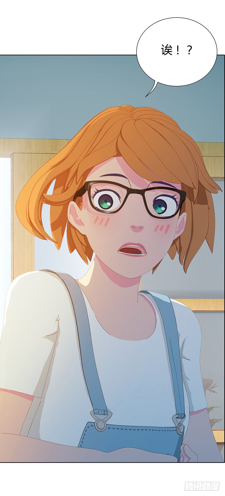 意中人(1/2)-第11话