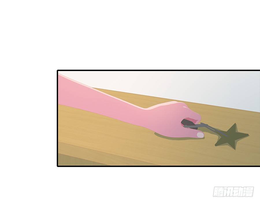 意中人(1/2)-第11话