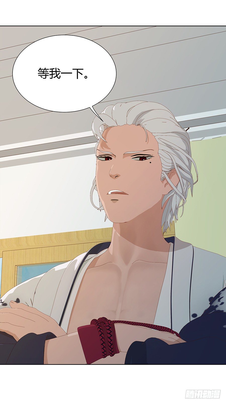 意中人(1/2)-第11话