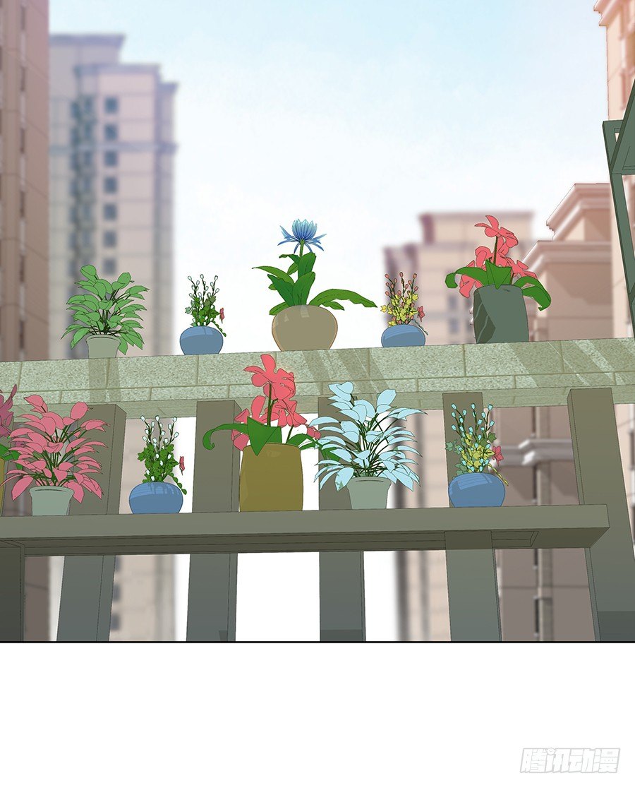 意中人(1/2)-第11话